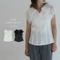 PlusNao | FQ000242869