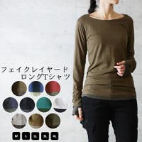 PlusNao（プラスナオ）のトップス/Ｔシャツ