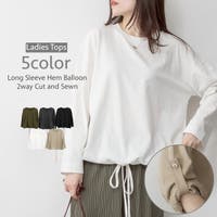 PlusNao(プラスナオ)のトップス/Tシャツ