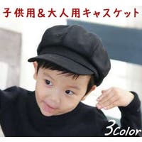 PlusNao（プラスナオ）の帽子/キャスケット