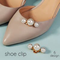 PlusNao（プラスナオ）のシューズ・靴/シューズクリップ・シューズアクセサリー