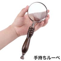 PlusNao（プラスナオ）のファッション雑貨/その他雑貨