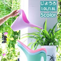 PlusNao（プラスナオ）のファッション雑貨/その他ホビー・ペット雑貨