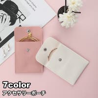 PlusNao（プラスナオ）のバッグ・鞄/ポーチ