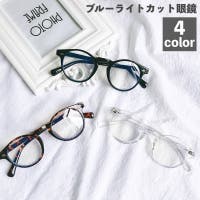 PlusNao（プラスナオ）の小物/メガネ