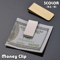 PlusNao（プラスナオ）の財布/その他財布