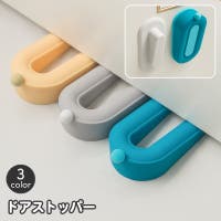 PlusNao（プラスナオ）のファッション雑貨/その他ホビー・ペット雑貨
