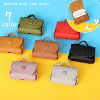 PlusNao（プラスナオ）のファッション雑貨/その他ホビー・ペット雑貨