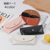 PlusNao（プラスナオ）の小物/メガネ