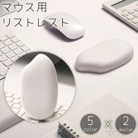 PlusNao（プラスナオ）の生活・季節家電/デジタル周辺機器