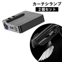 PlusNao（プラスナオ）のファッション雑貨/その他ホビー・ペット雑貨