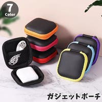 PlusNao（プラスナオ）の小物/スマートフォン・タブレット関連グッズ