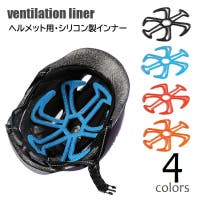 PlusNao（プラスナオ）のファッション雑貨/その他ホビー・ペット雑貨