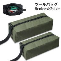 PlusNao（プラスナオ）のファッション雑貨/その他ホビー・ペット雑貨