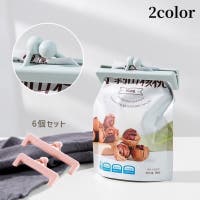 PlusNao | FQ000107379