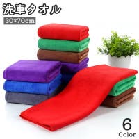 PlusNao（プラスナオ）のファッション雑貨/その他ホビー・ペット雑貨