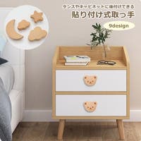 PlusNao（プラスナオ）のファッション雑貨/その他ホビー・ペット雑貨