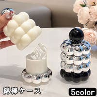PlusNao（プラスナオ）のファッション雑貨/その他ホビー・ペット雑貨