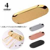 PlusNao（プラスナオ）のファッション雑貨/その他ホビー・ペット雑貨