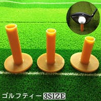 PlusNao（プラスナオ）のスポーツ/ゴルフ