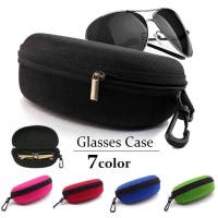 PlusNao（プラスナオ）の小物/メガネ