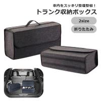 PlusNao（プラスナオ）のファッション雑貨/その他雑貨