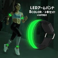 PlusNao（プラスナオ）の小物/スマートフォン・タブレット関連グッズ