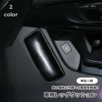 PlusNao（プラスナオ）のファッション雑貨/その他ホビー・ペット雑貨