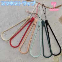 PlusNao（プラスナオ）の小物/スマートフォン・タブレット関連グッズ