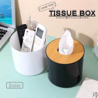 PlusNao（プラスナオ）のバス・トイレ・掃除洗濯/トイレ用品