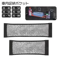 PlusNao（プラスナオ）のファッション雑貨/その他ホビー・ペット雑貨