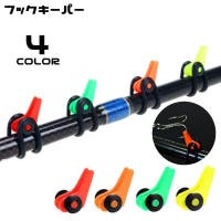PlusNao（プラスナオ）のスポーツ/その他スポーツ