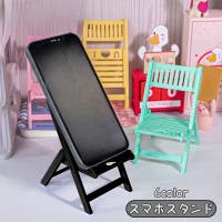 PlusNao（プラスナオ）の小物/スマートフォン・タブレット関連グッズ
