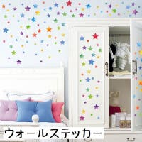 PlusNao（プラスナオ）の寝具・インテリア雑貨/ウォールデコレーション