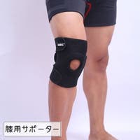 PlusNao（プラスナオ）のファッション雑貨/その他ホビー・ペット雑貨