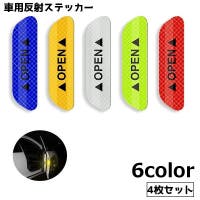 PlusNao(プラスナオ)のファッション雑貨/その他ホビー・ペット雑貨