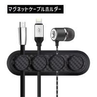 PlusNao（プラスナオ）の収納・家具/リビング収納