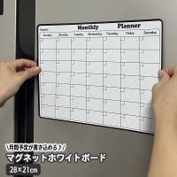 PlusNao | FQ000208269