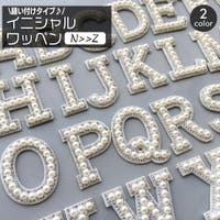 PlusNao（プラスナオ）のファッション雑貨/その他ホビー・ペット雑貨