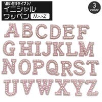 PlusNao(プラスナオ)のファッション雑貨/その他ホビー・ペット雑貨