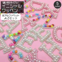 PlusNao（プラスナオ）のファッション雑貨/その他ホビー・ペット雑貨