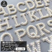 PlusNao（プラスナオ）のファッション雑貨/その他ホビー・ペット雑貨