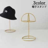 PlusNao（プラスナオ）の収納・家具/収納・衣類収納