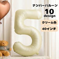 PlusNao（プラスナオ）の雑貨/パーティー用品