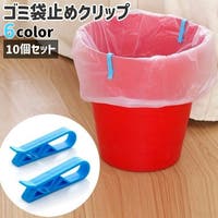 PlusNao（プラスナオ）のファッション雑貨/その他ホビー・ペット雑貨