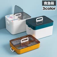 PlusNao（プラスナオ）のファッション雑貨/その他ホビー・ペット雑貨