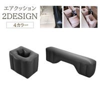 PlusNao | FQ000202476