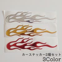 PlusNao（プラスナオ）のファッション雑貨/その他ホビー・ペット雑貨