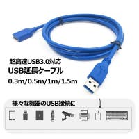 PlusNao（プラスナオ）の生活・季節家電/デジタル周辺機器