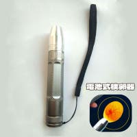 PlusNao（プラスナオ）のファッション雑貨/ペットグッズ